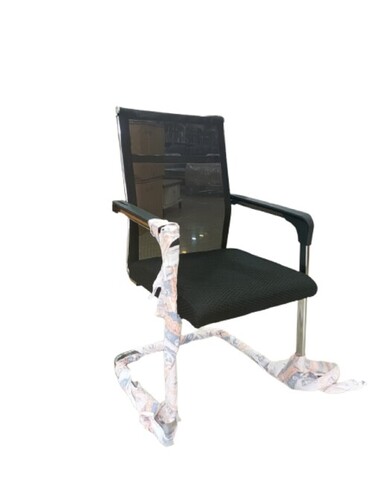 Visitor Chair