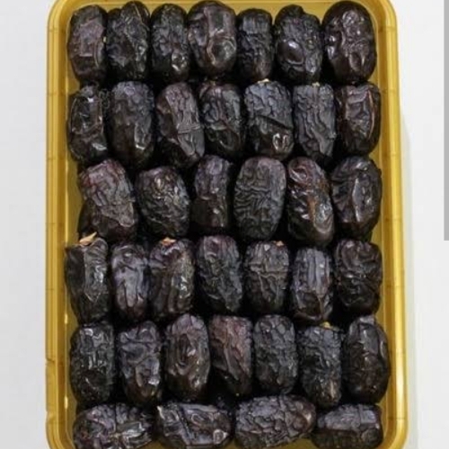 Black Dates By Golden Nutz