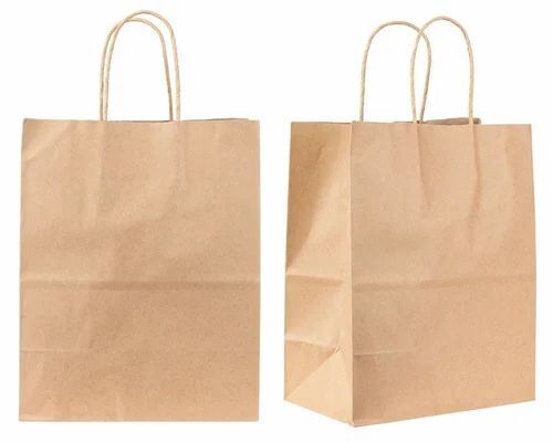 Brown Paper Bag