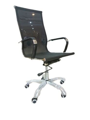 Metal Visitor Chair - Application: Office