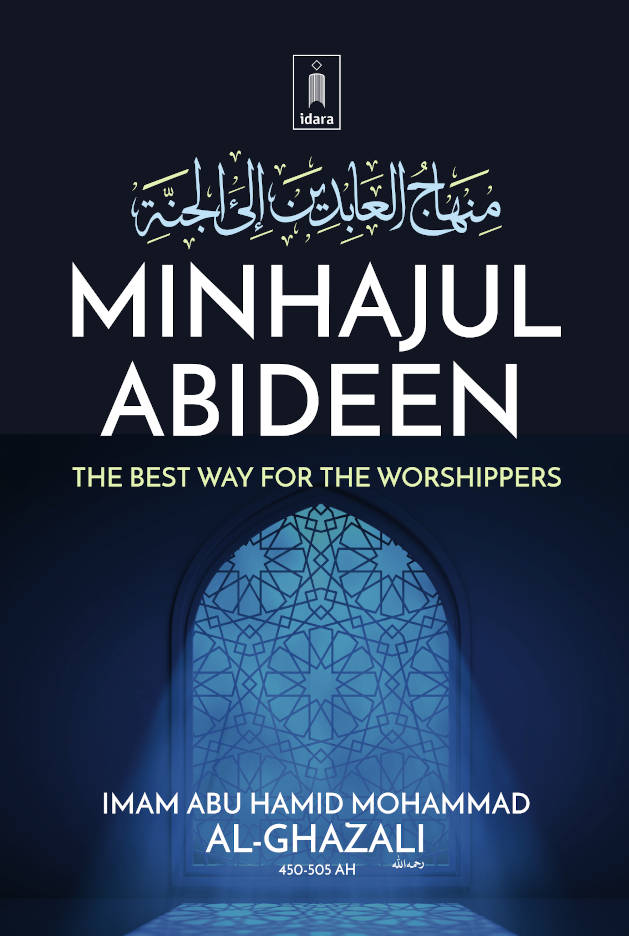 Minhajul Abideen The Best Way For The Worshipers Book - Feature: Eco-Friendly