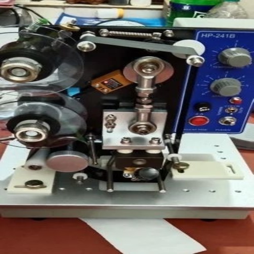 Automatic Batch Coding Machine