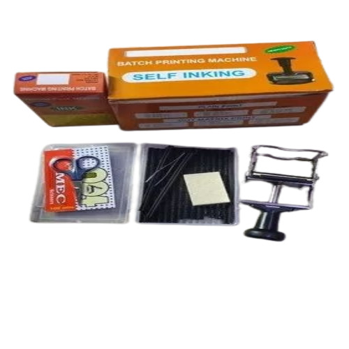 Batch Printing Stamp