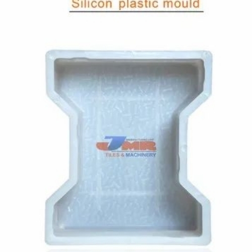 I Shape Silicone Plastic Paver Mould