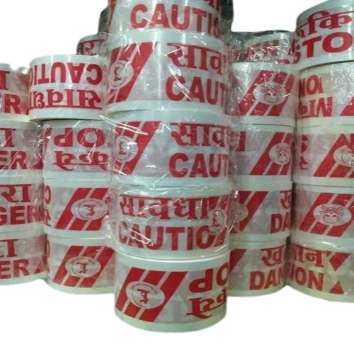 Printed Caution Tape