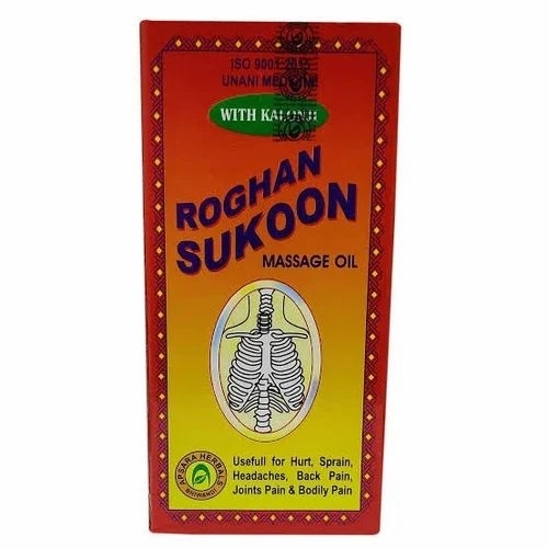 Roghan Sukoon Massage Oil