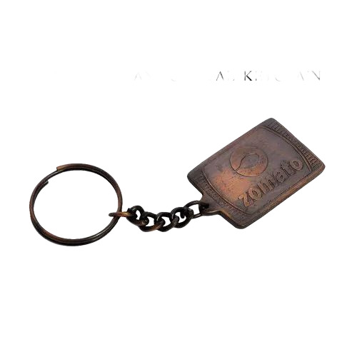 Metal Keychain