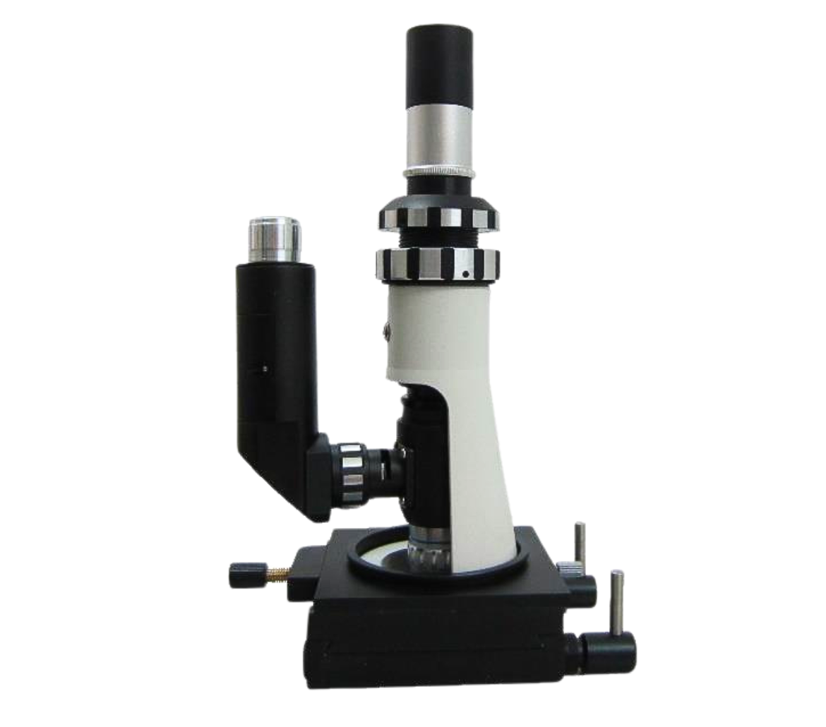 Portmet Microscope