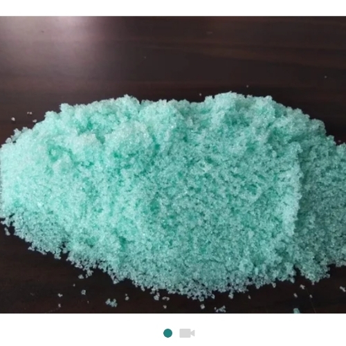 Ferrous sulphate
