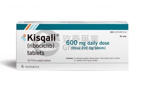 Kisqali Ribociclib 200mg Tablets - Drug Type: General Medicines