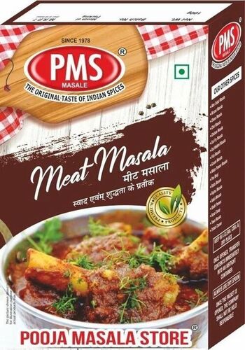 Pms Meat Masala Powder