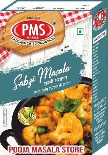 Pms Sabji Masala Powder