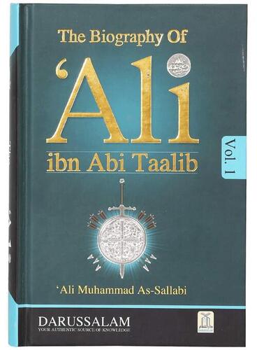 The Biography Of Ali Ibn Abi Talib - Audience: Adult