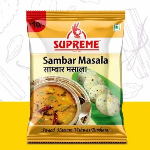 50gm Sambar Masala