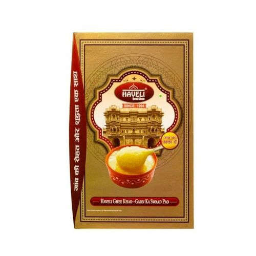 Haveli Gaon Ka Pakka Ghee 1 Ltr - Color: Yellowish