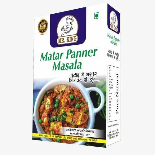 Natural Matar Paneer Masala Powder