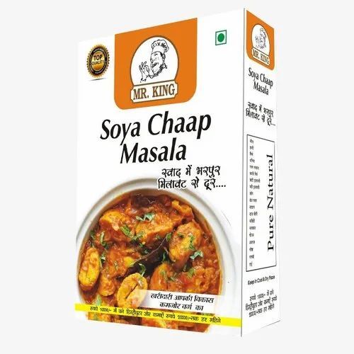 Soya Chaap Masala Powder