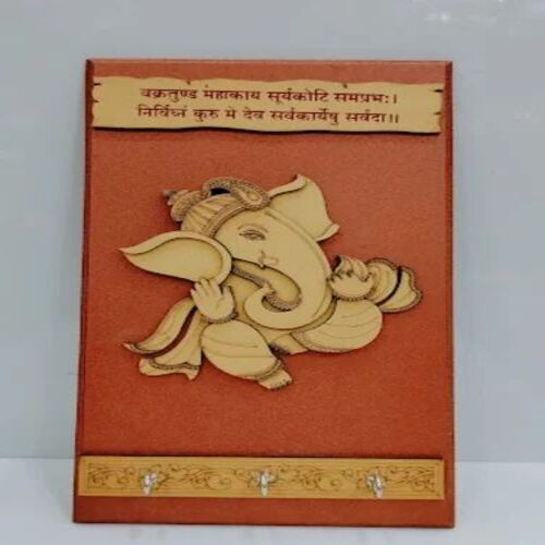 Ganesh Wooden Key Holder