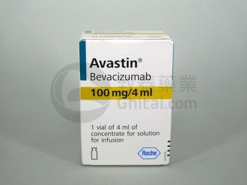 Avastin Bevacizumab Injection