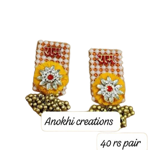 Fancy Shubh Labh Door Hangings