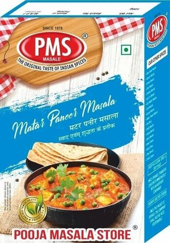 Pms Matar Paneer Masala Powder