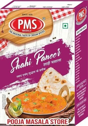 Shahi Paneer Masala Powder