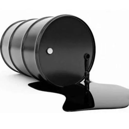 Furnace Oil