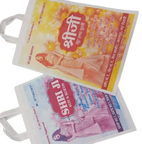 Printed Non Woven Shopping Bags