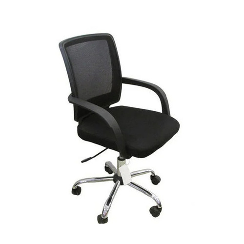 Adjustable Mesh Office Chair