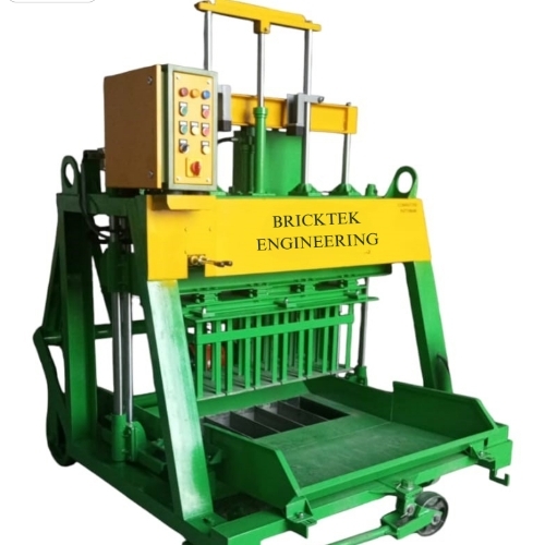 Automatic Solid Block Making Machine 