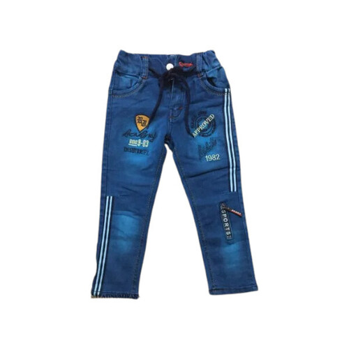 Kids Full Elastic Silky Jeans - Color: Blue