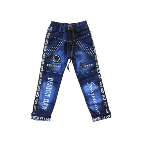 Kids Full Elastic Waist Denim Jeans