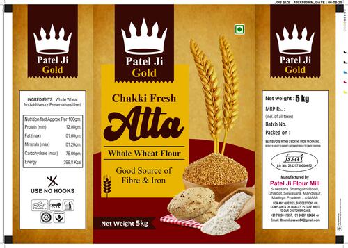 PATEL JI FLOUR MIL