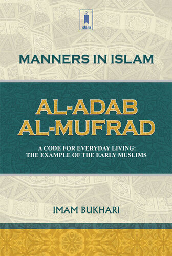 Al-Adab Al-Mufrad Books - Binding: Perfect Bound