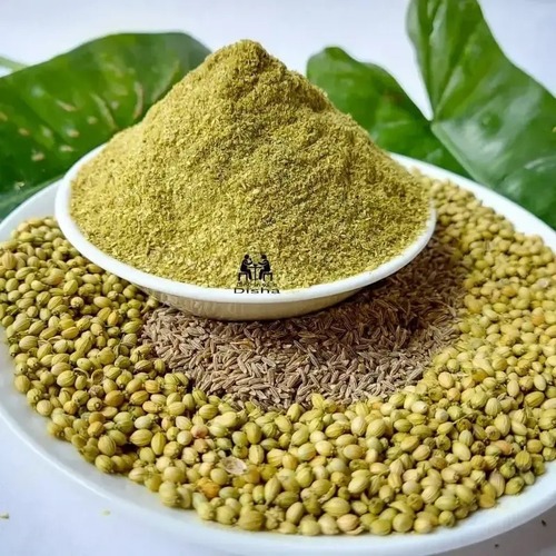 Coriander Powder