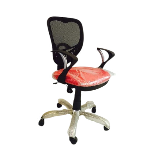 Adjustable Mesh Office Chair