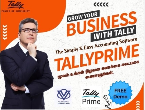 Tally Software
