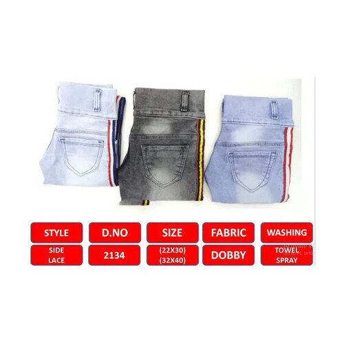 Casual Women Jeans