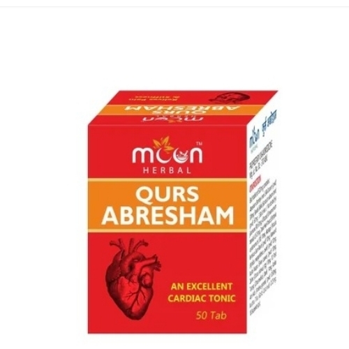 Moon Herbal Cardic Tablet