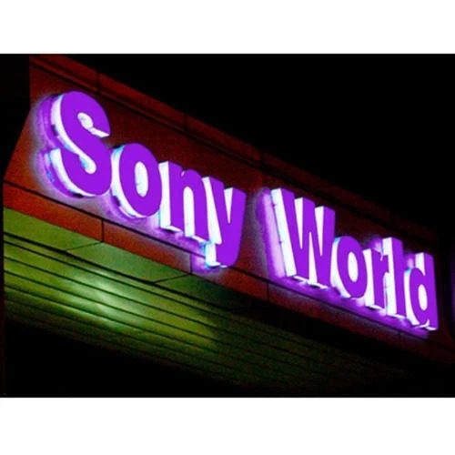 Easy Installation Led Sign Board - Dimension (L*W*H): 10 Foot (Ft)