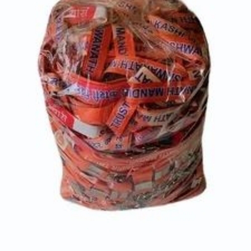 12mm Id Card Lanyard