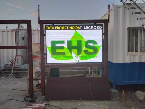 Outdoor Video Wall