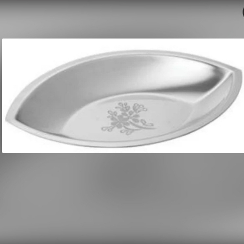 Oval Bowl