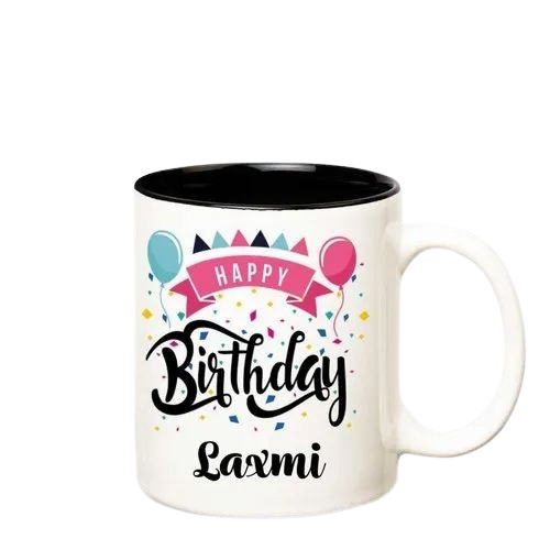 Printed Coffee Mug