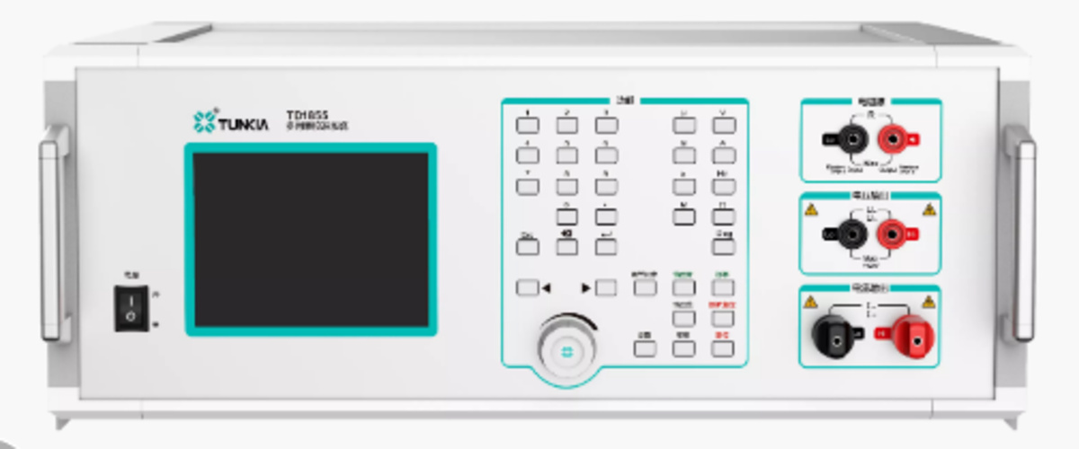 Td1850-20A Multifunction Calibrator - Color: White