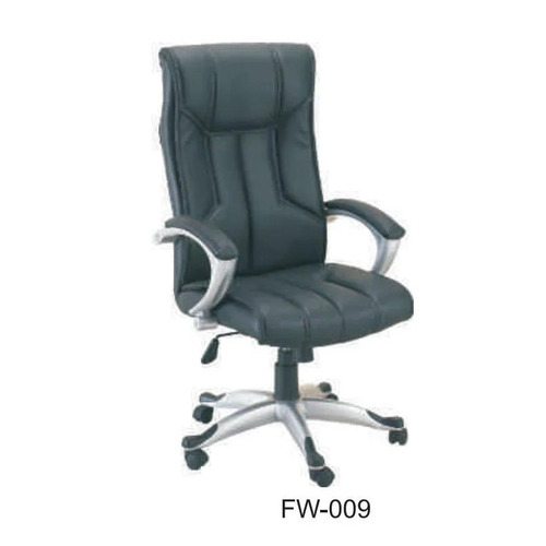 Black Leather Office Chair