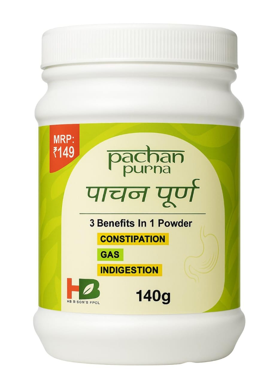Pachan Purna Powder - Drug Type: Organic Medicine