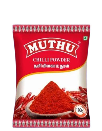 Chilli Powder