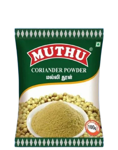 Coriandar Powder