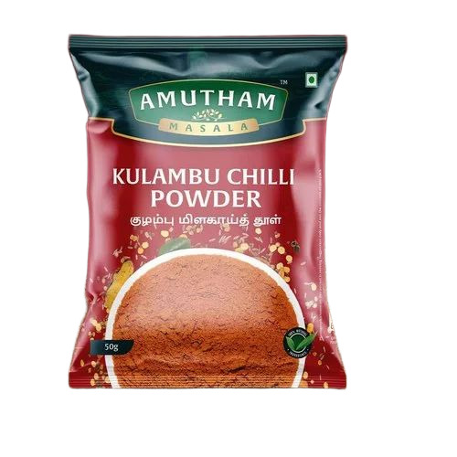 Kulambu Chilli Powder